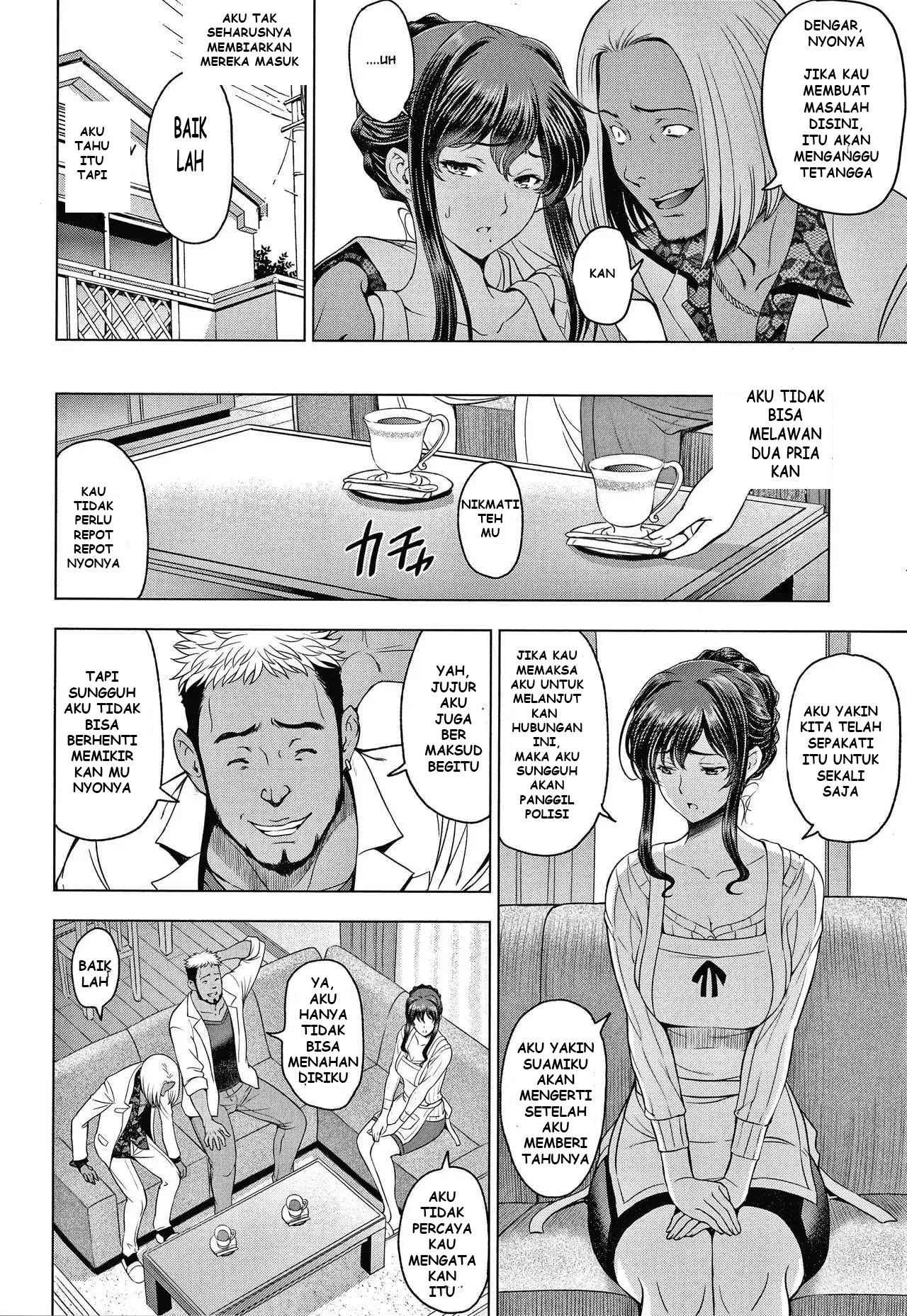Nettori Netorare Bijin Tsuma Midaraniku Choukyou - Chapter 2 2