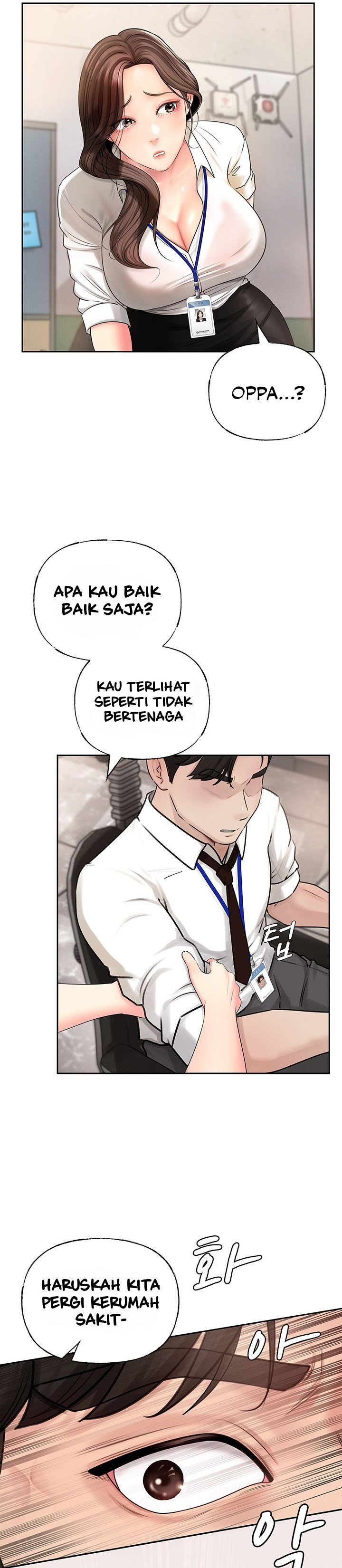 Not the Daughter, but the Mother - Chapter 2 18