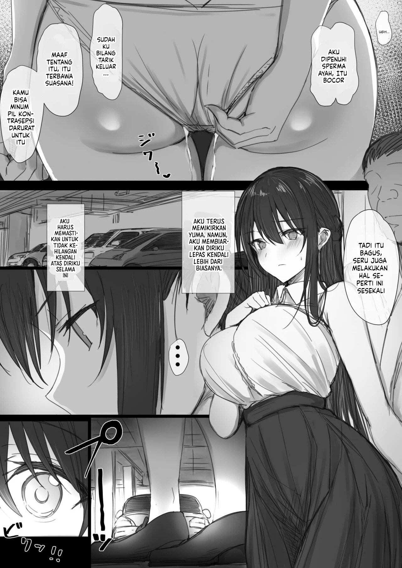 Ki ga Tsuyoi Seiso na Hitozuma Reijou ga Netorareru made no Ichibu Shijuu - Chapter 2 69
