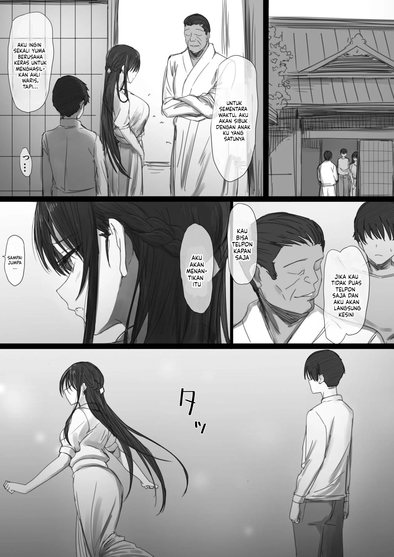 Ki ga Tsuyoi Seiso na Hitozuma Reijou ga Netorareru made no Ichibu Shijuu - Chapter 2 77