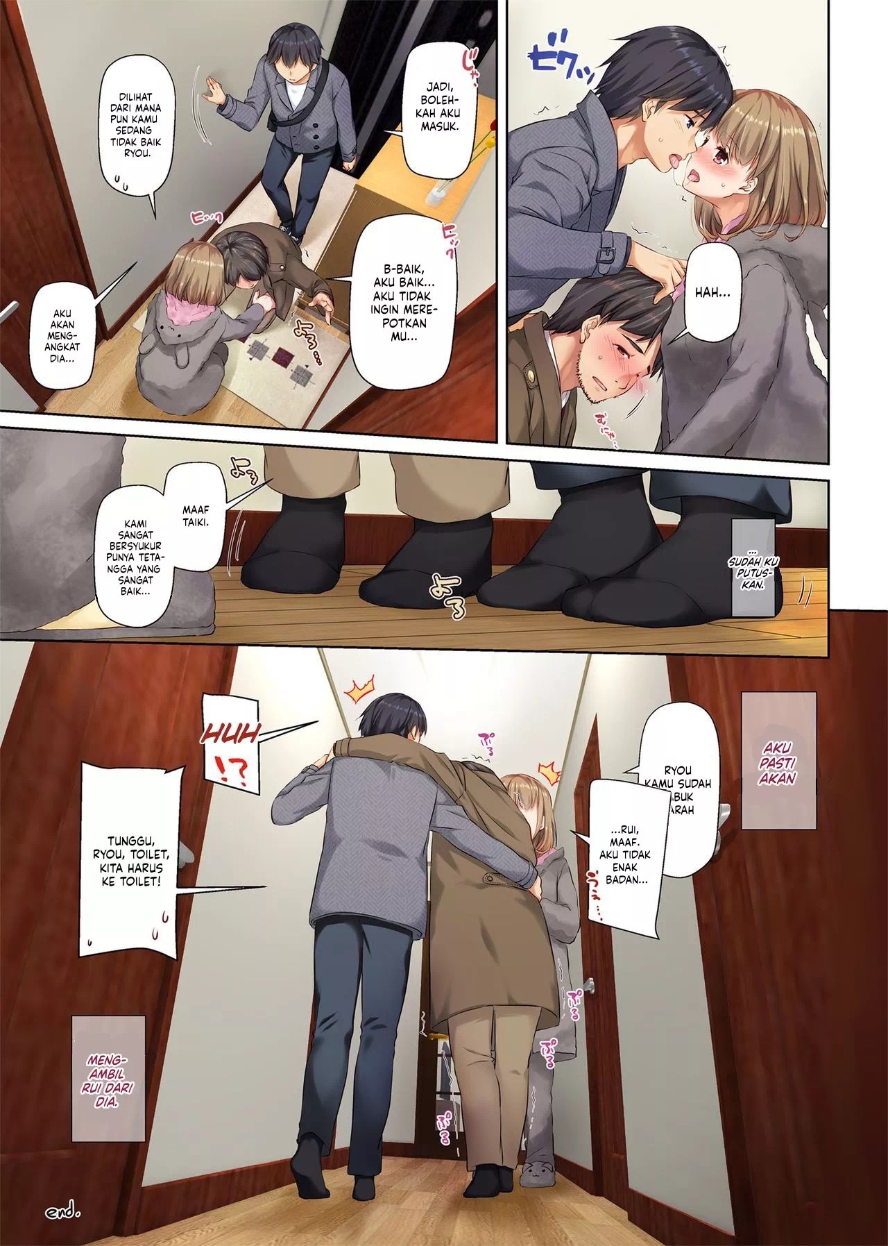 Hitozuma Osananajimi to Hitonatsu no Dekigoto - Chapter 2 63