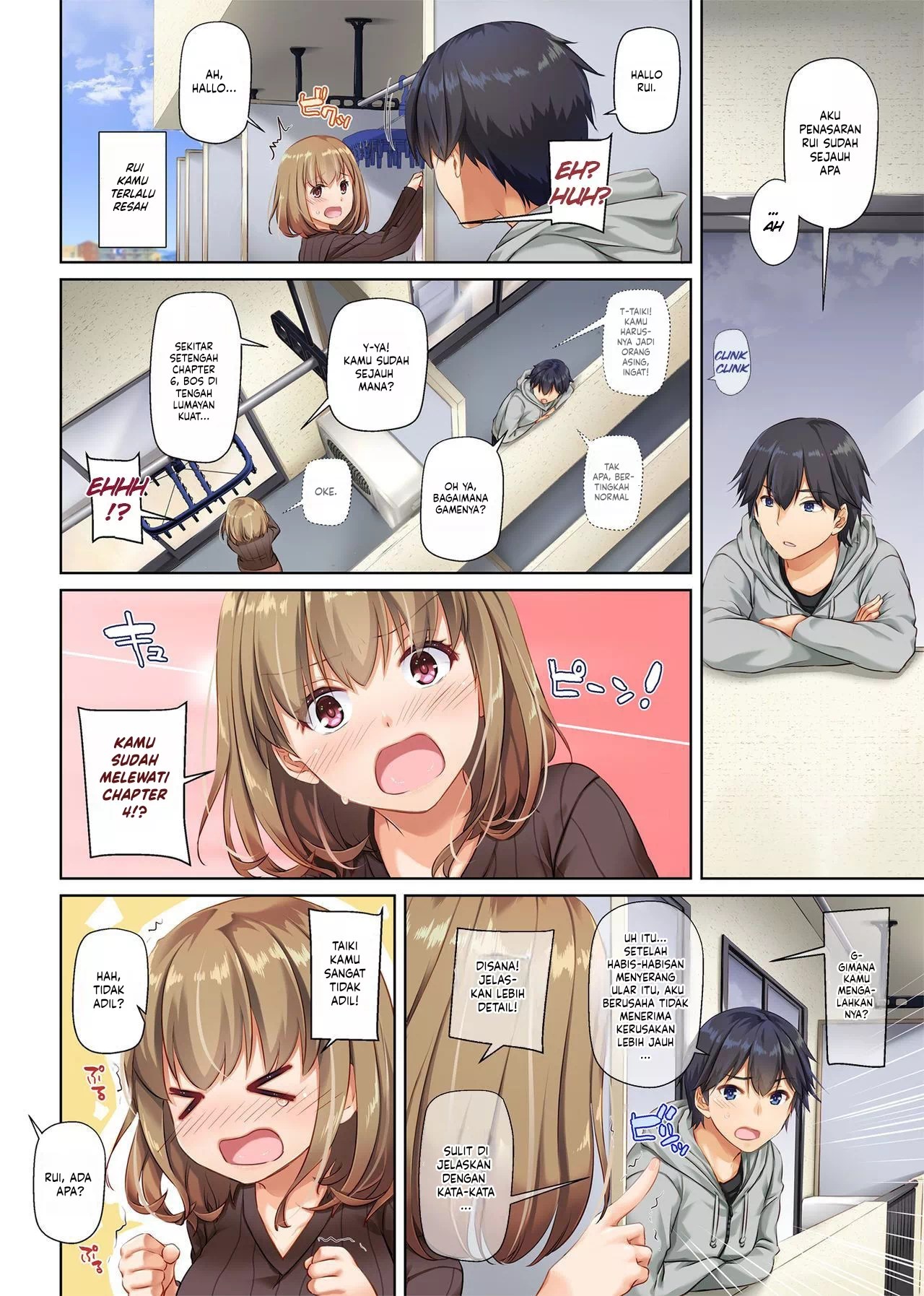 Hitozuma Osananajimi to Hitonatsu no Dekigoto - Chapter 2 17