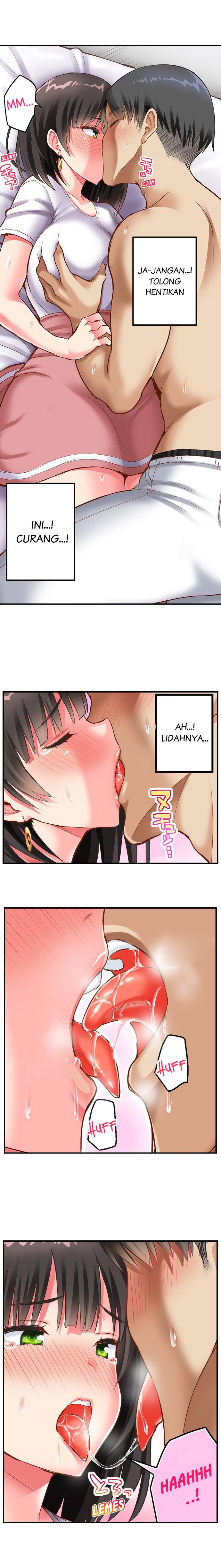 Surprise NTR! - Chapter 2 4
