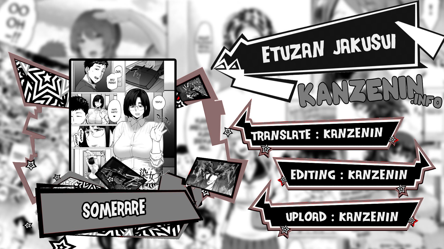 Somerare - Chapter 2 1