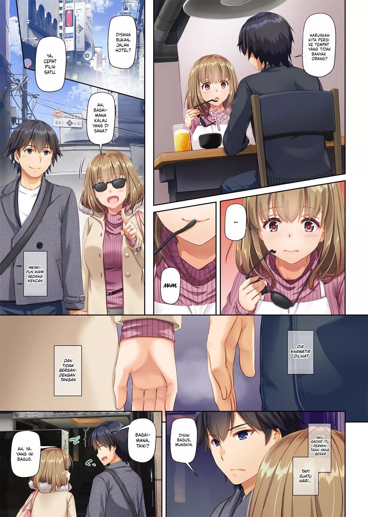 Hitozuma Osananajimi to Hitonatsu no Dekigoto - Chapter 2 36