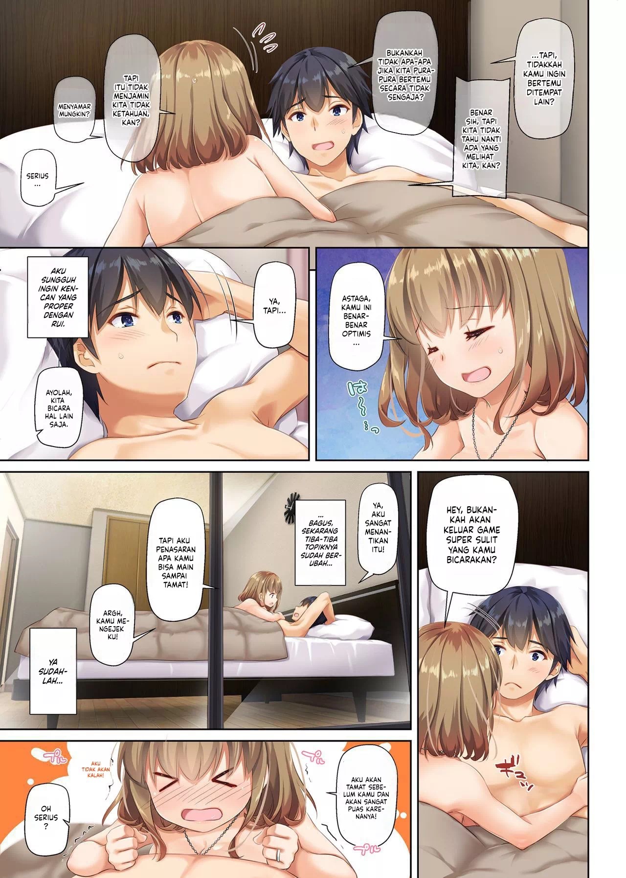 Hitozuma Osananajimi to Hitonatsu no Dekigoto - Chapter 2 14