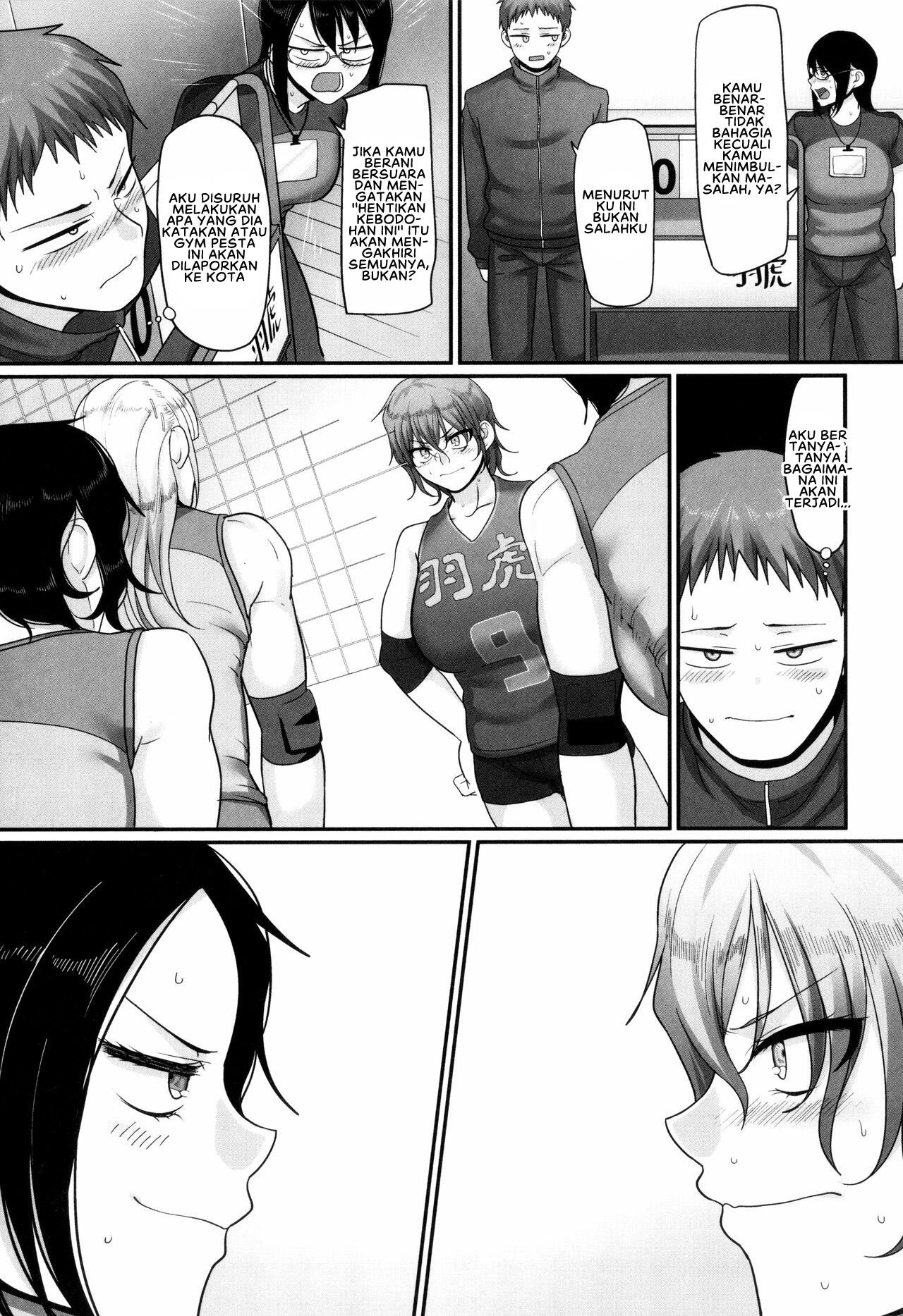 S-ken K-shi Shakaijin Joshi Volleyball Circle no Jijou 2 - Chapter 2 5