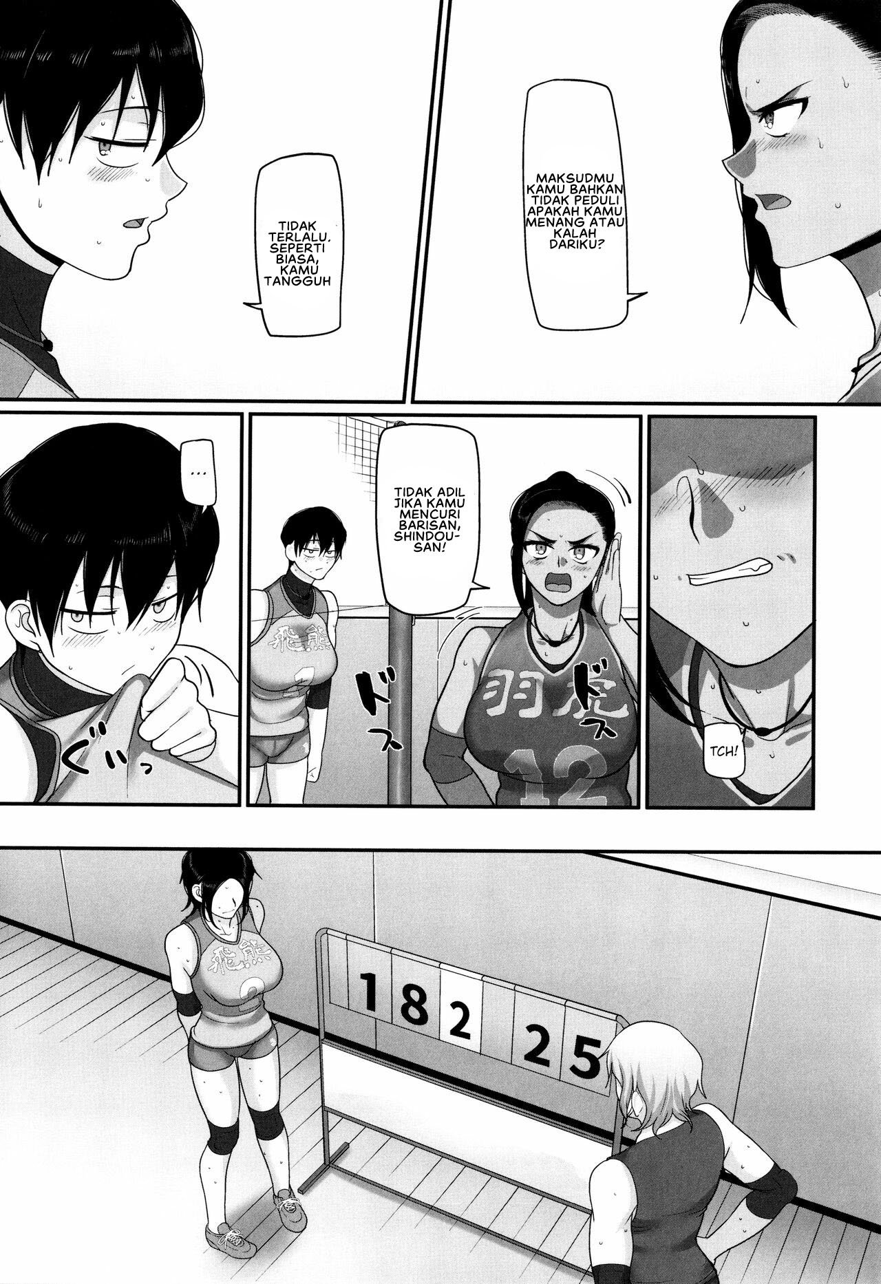S-ken K-shi Shakaijin Joshi Volleyball Circle no Jijou 2 - Chapter 2 14