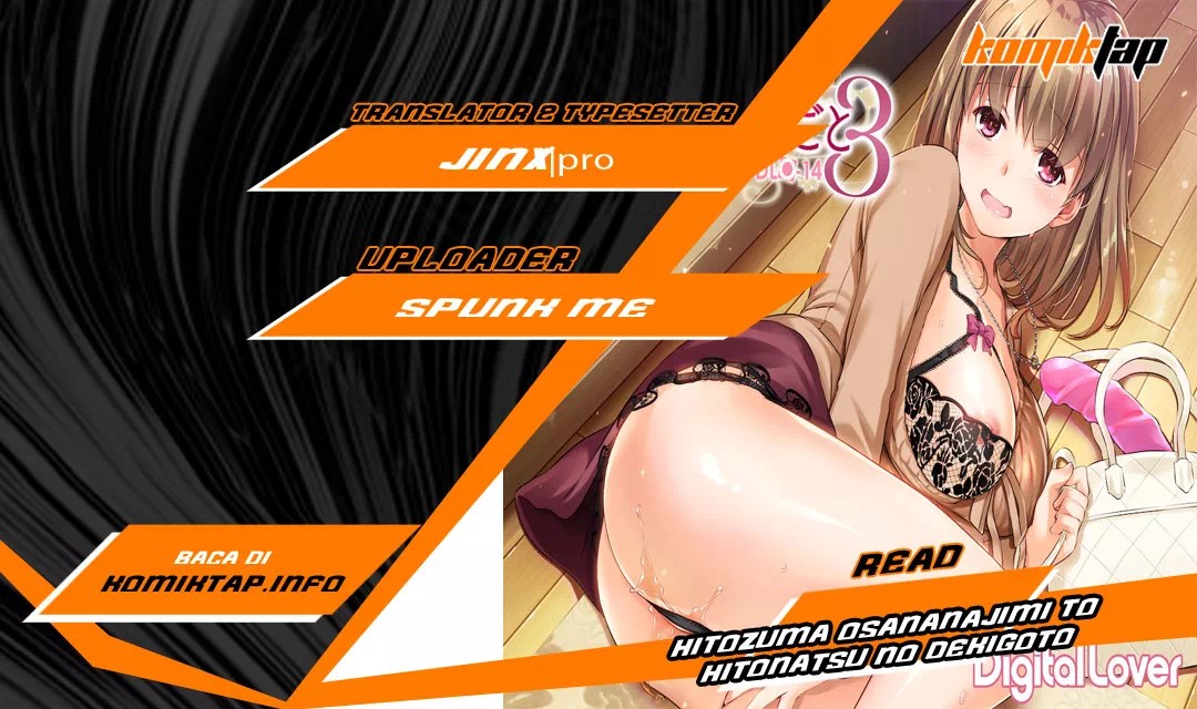 Hitozuma Osananajimi to Hitonatsu no Dekigoto - Chapter 2 1
