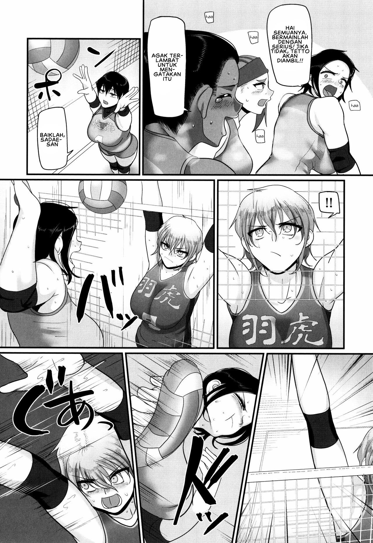 S-ken K-shi Shakaijin Joshi Volleyball Circle no Jijou 2 - Chapter 2 10