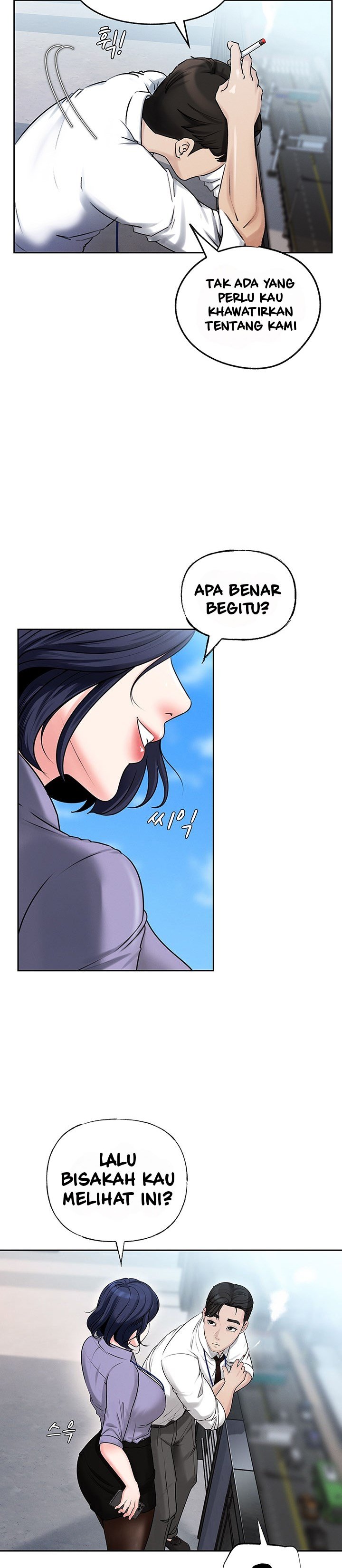 Not the Daughter, but the Mother - Chapter 2 38