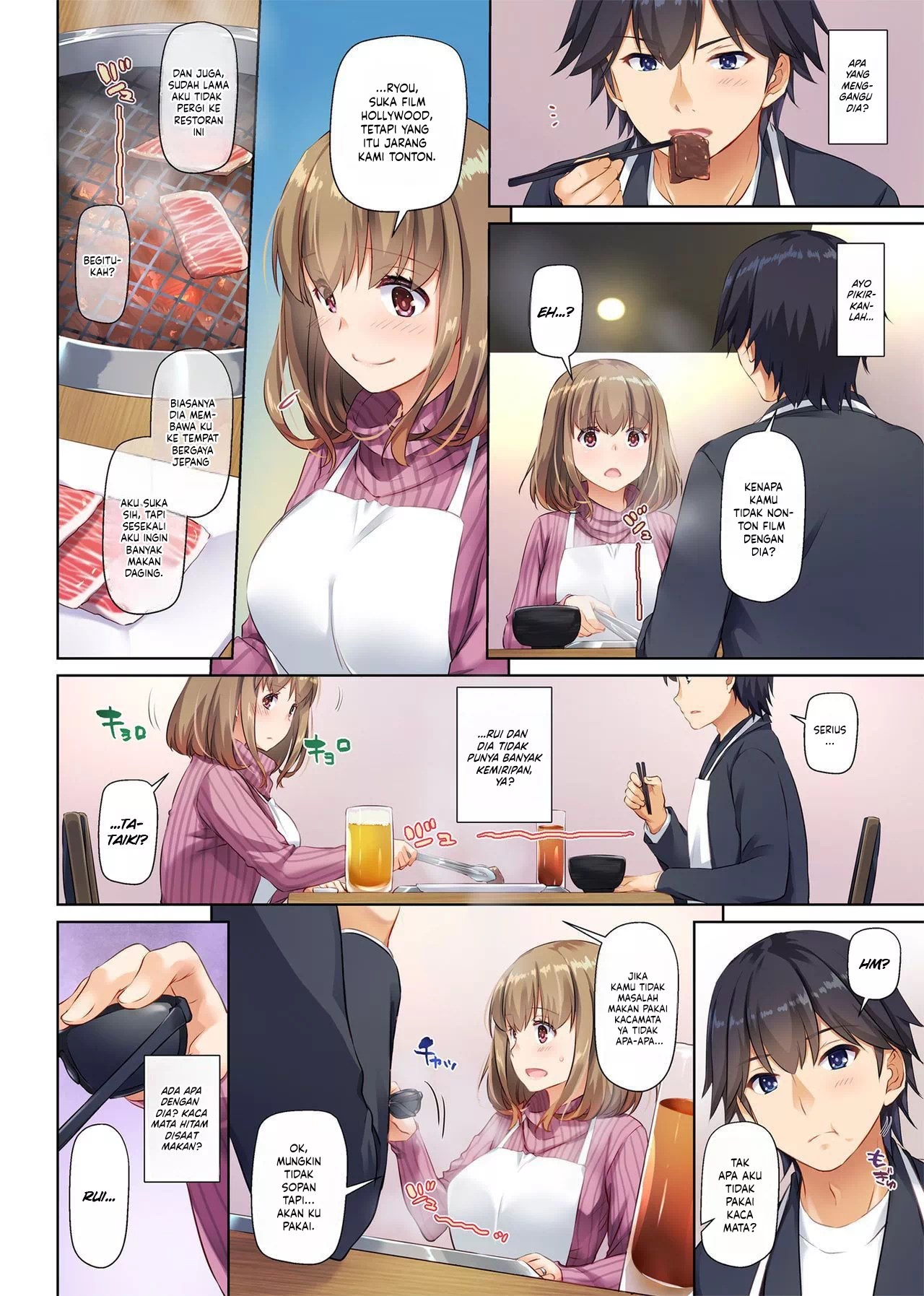 Hitozuma Osananajimi to Hitonatsu no Dekigoto - Chapter 2 35