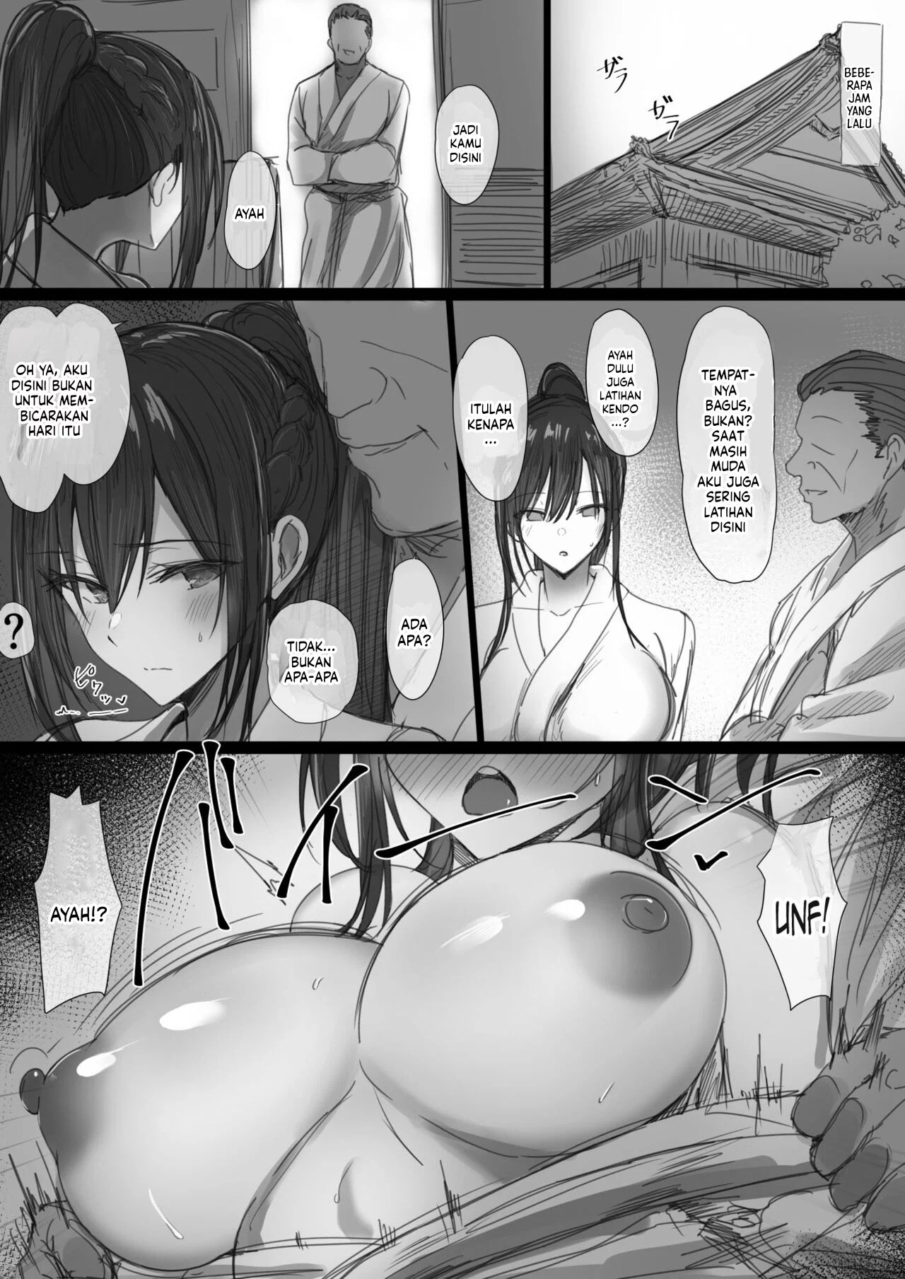 Ki ga Tsuyoi Seiso na Hitozuma Reijou ga Netorareru made no Ichibu Shijuu - Chapter 2 17