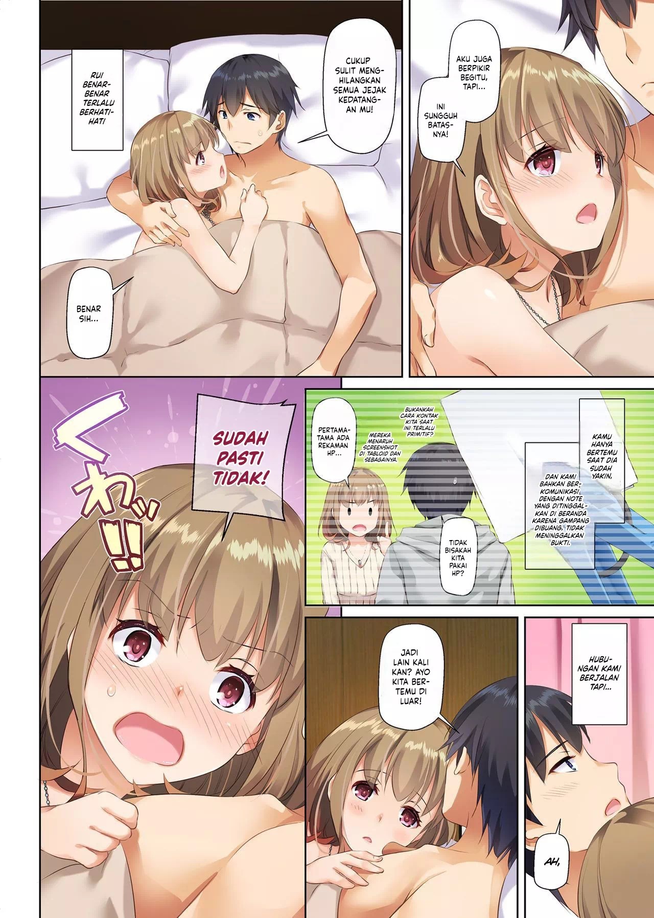 Hitozuma Osananajimi to Hitonatsu no Dekigoto - Chapter 2 13