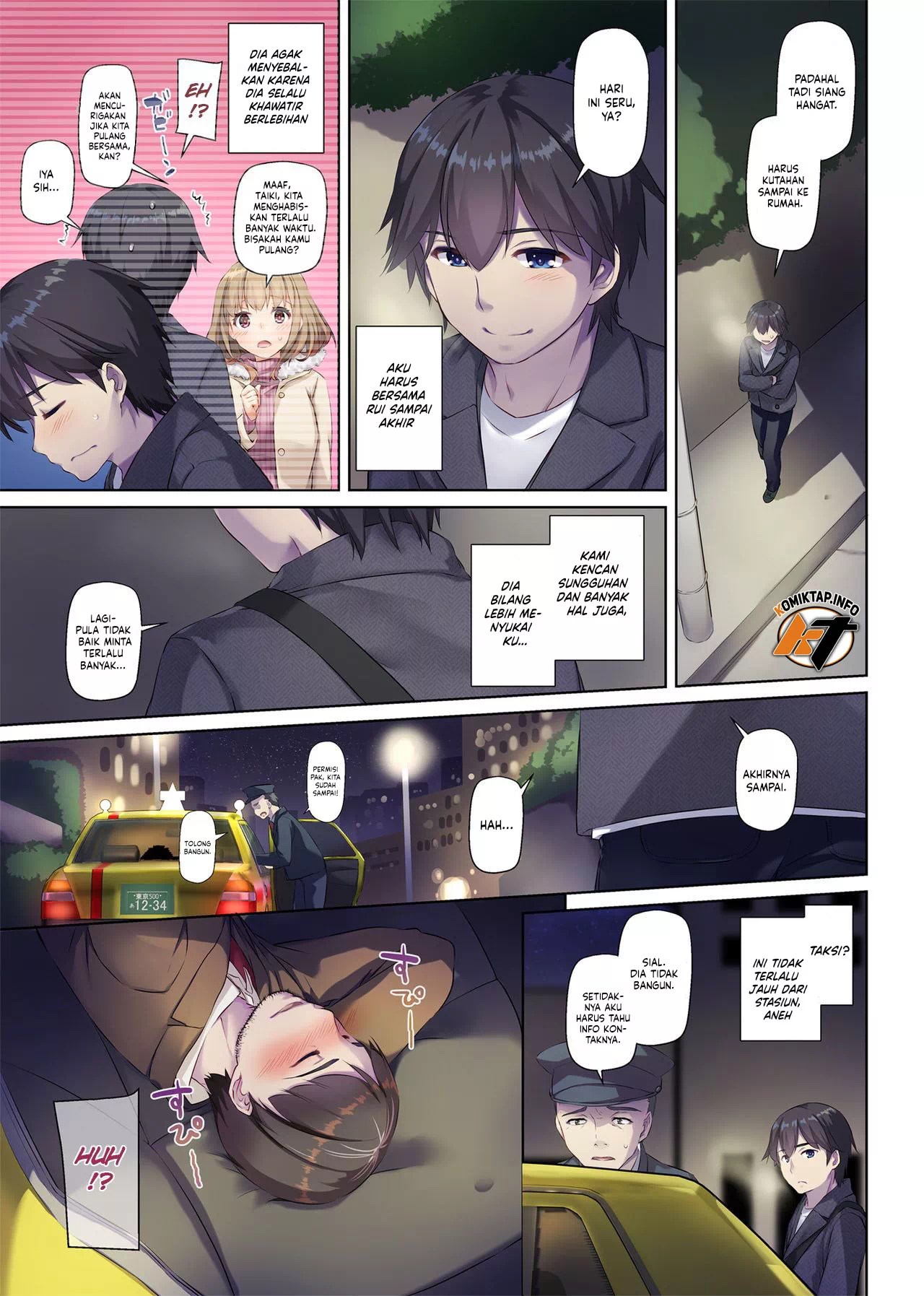 Hitozuma Osananajimi to Hitonatsu no Dekigoto - Chapter 2 59