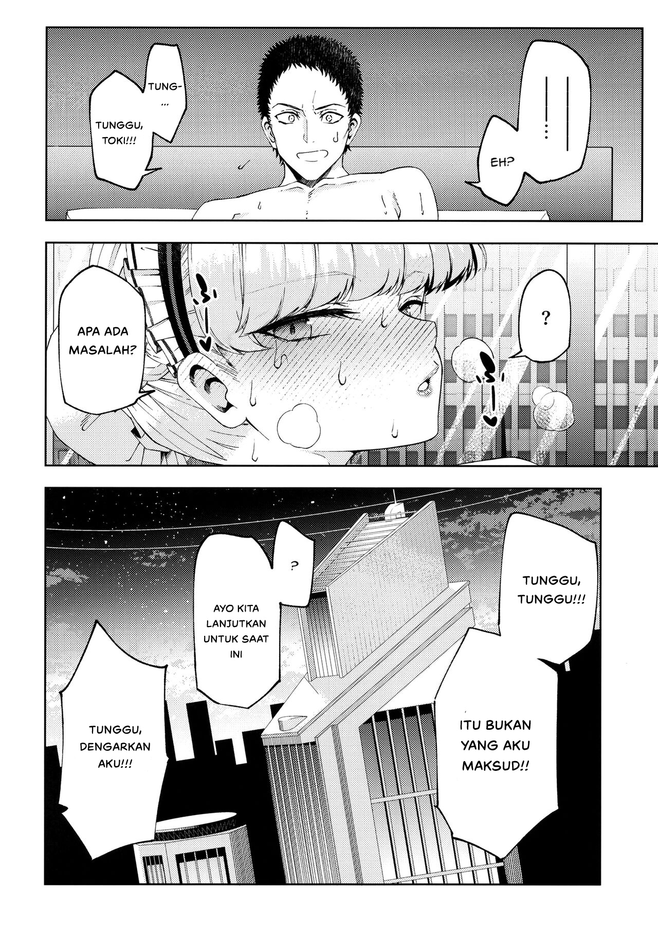 Toki Tokidoki - Toki, Tokidoki Chapter 1 end 28