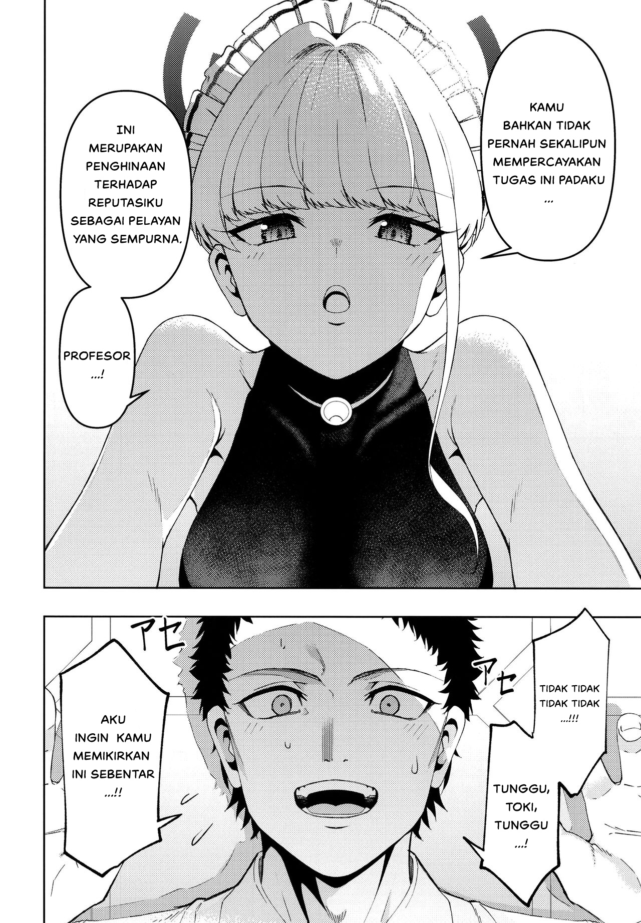 Toki Tokidoki - Toki, Tokidoki Chapter 1 end 8