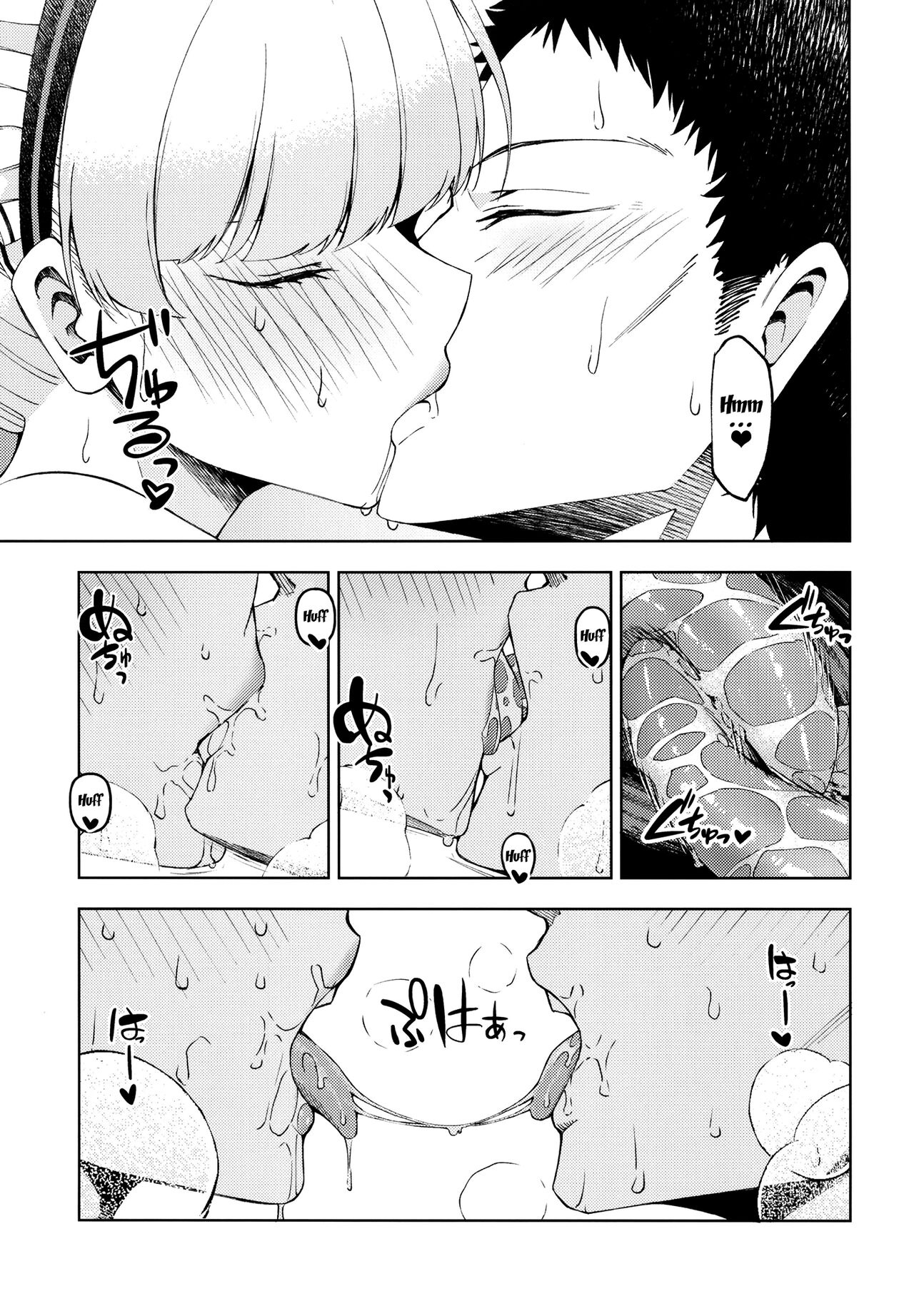 Toki Tokidoki - Toki, Tokidoki Chapter 1 end 21