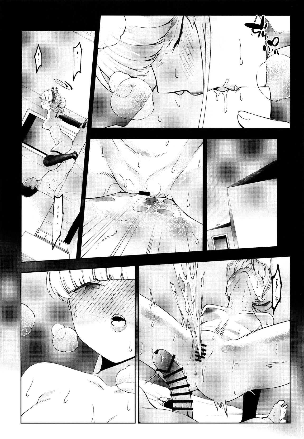 Toki Tokidoki - Toki, Tokidoki Chapter 1 end 24