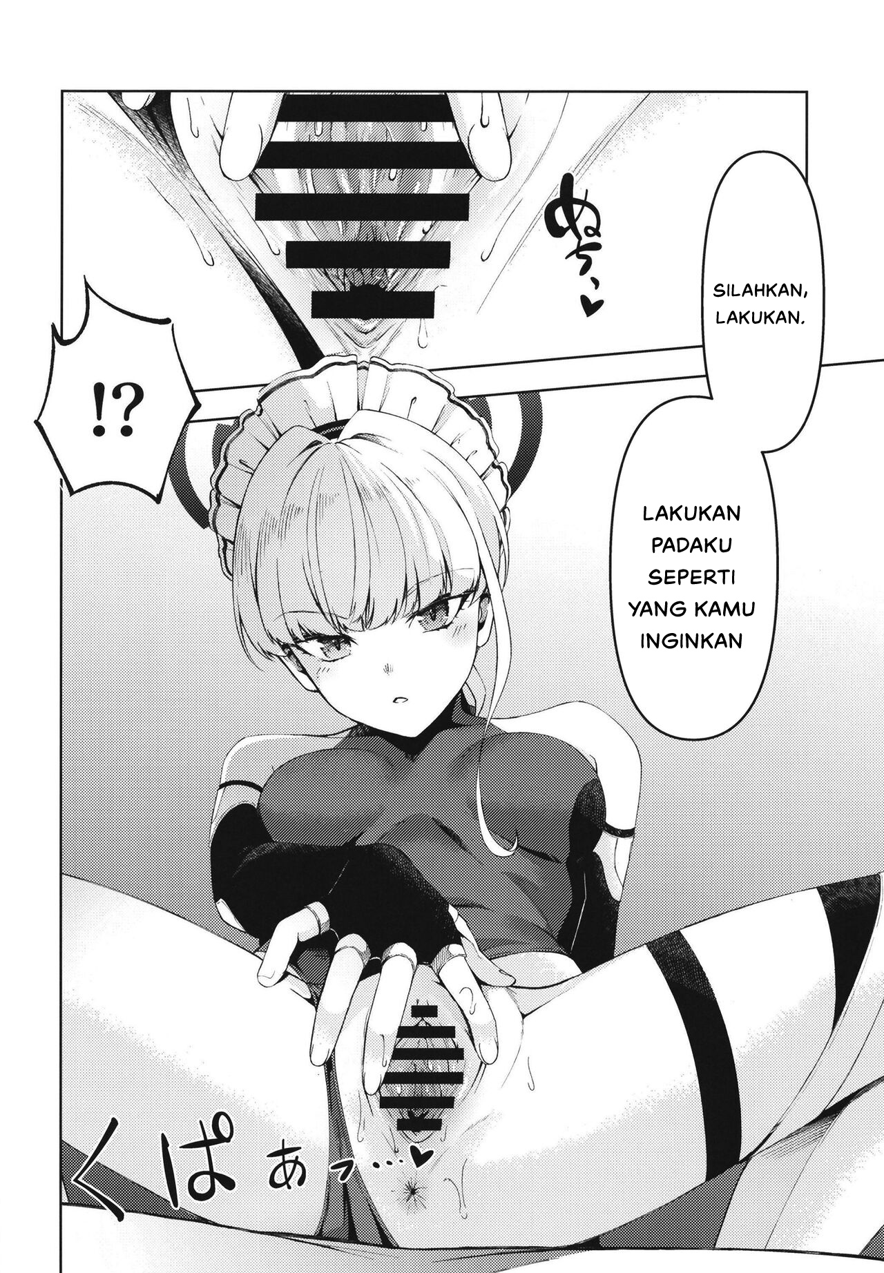 Toki Tokidoki - Toki, Tokidoki Chapter 1 end 12