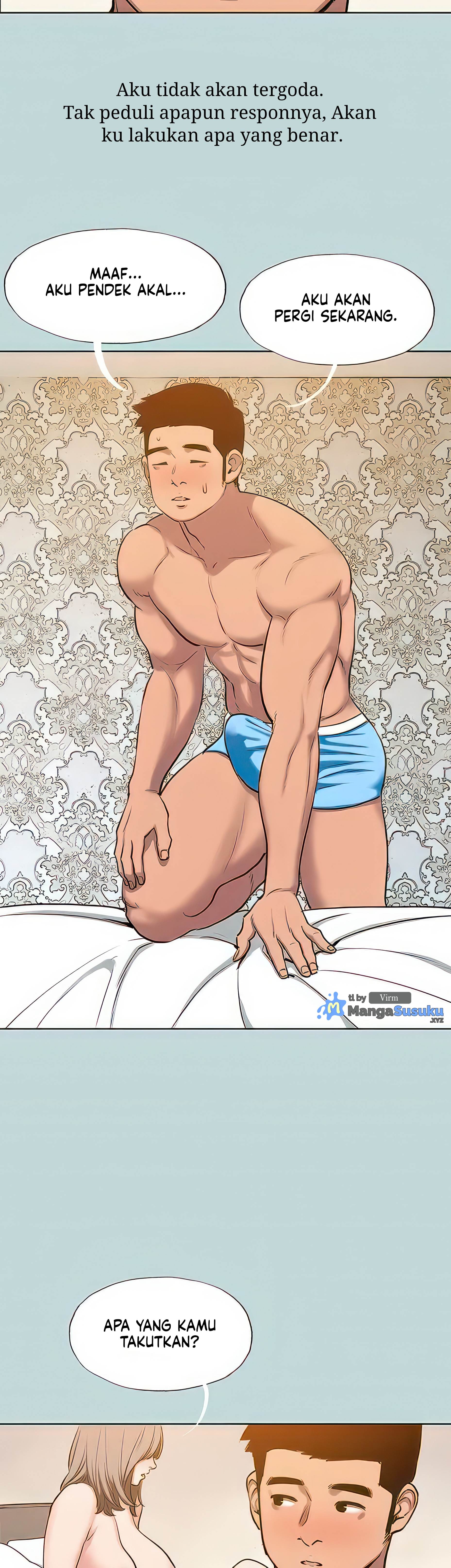 Summer Vacation - Chapter 101 30