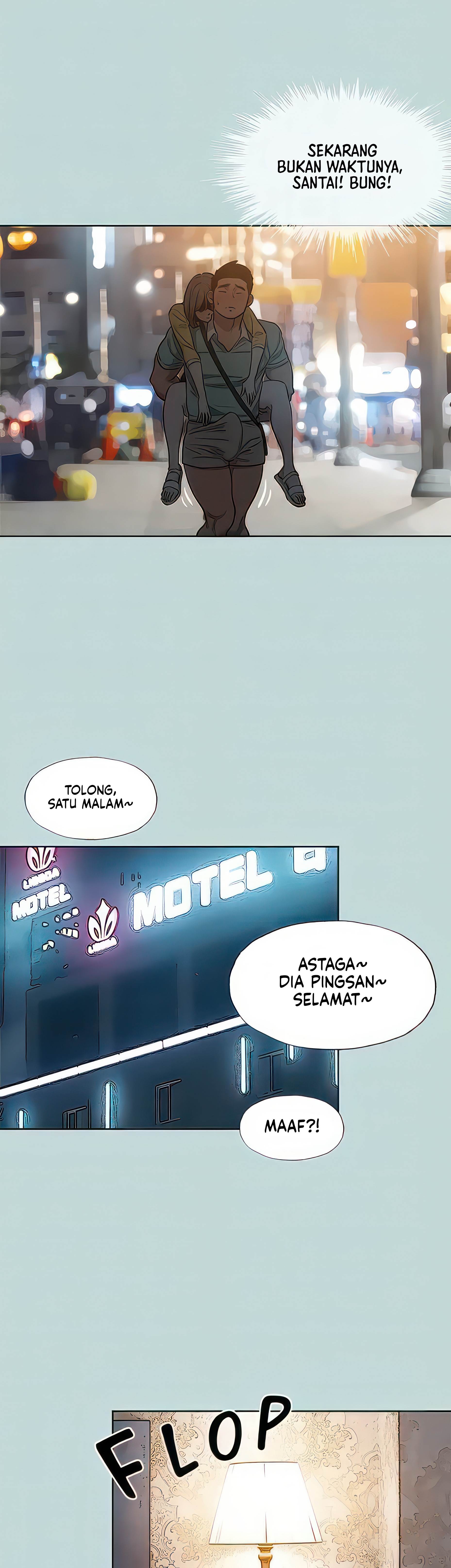 Summer Vacation - Chapter 101 12