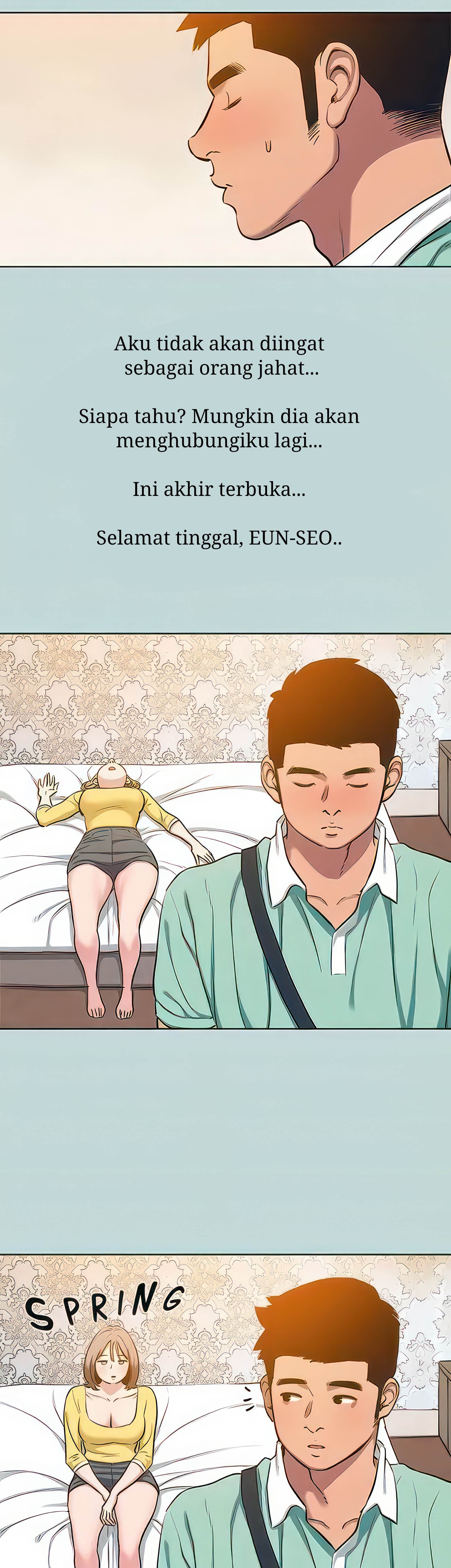 Summer Vacation - Chapter 101 15
