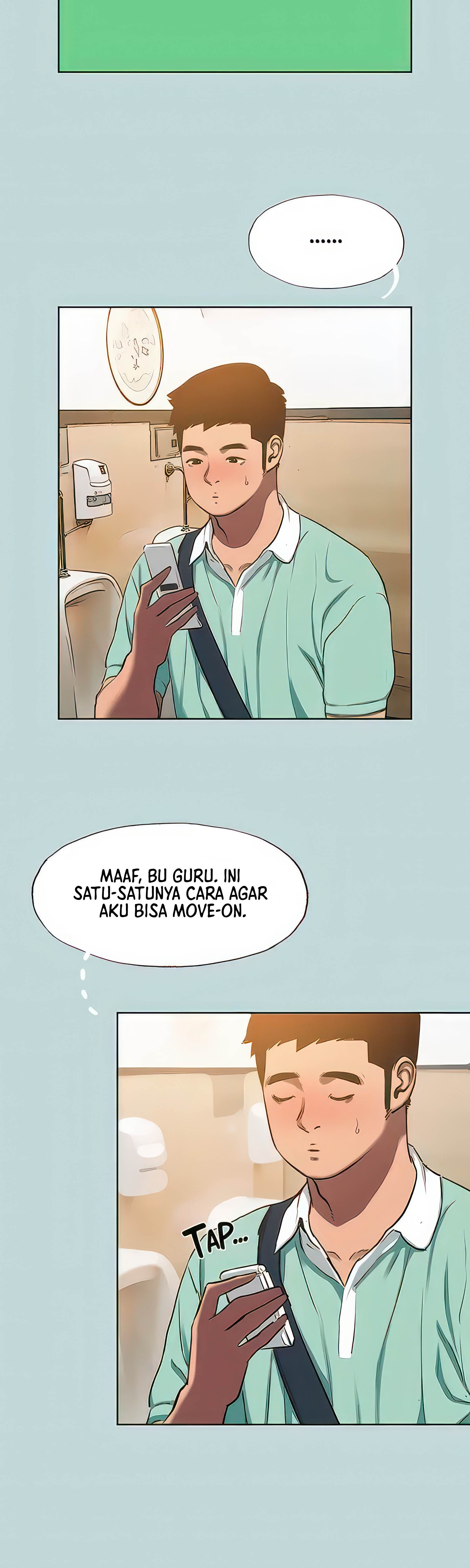Summer Vacation - Chapter 101 7