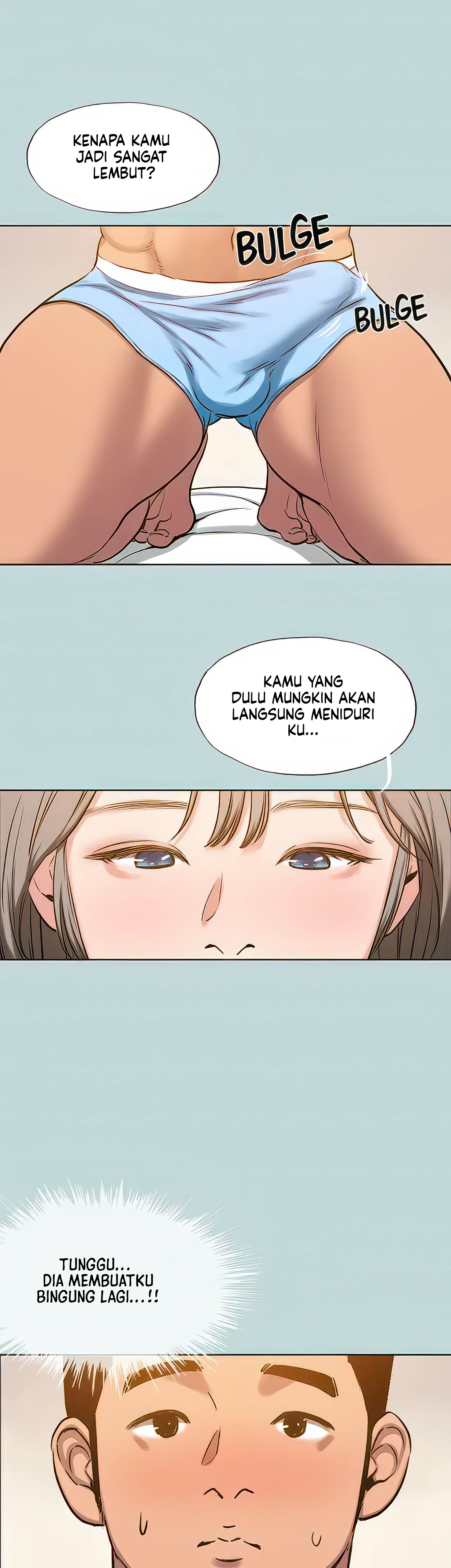 Summer Vacation - Chapter 101 29