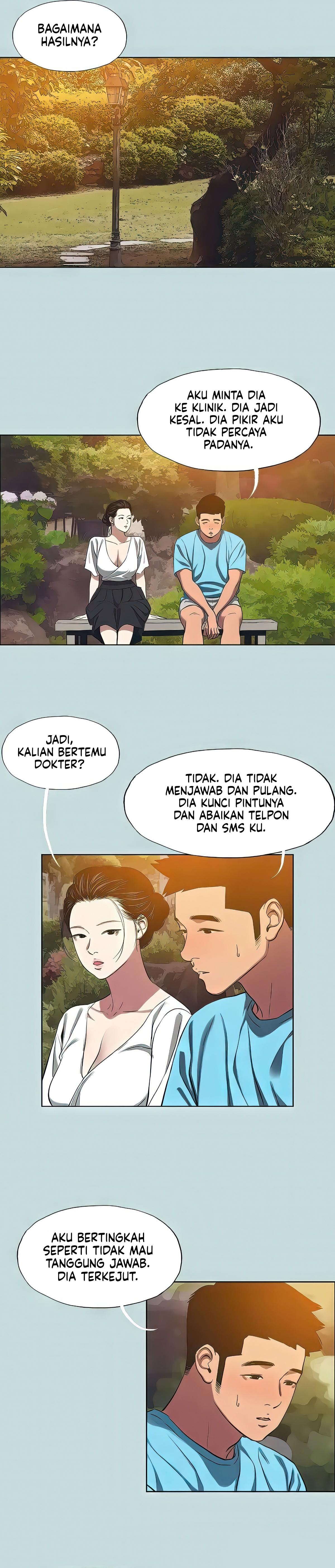 Summer Vacation - Chapter 107 14