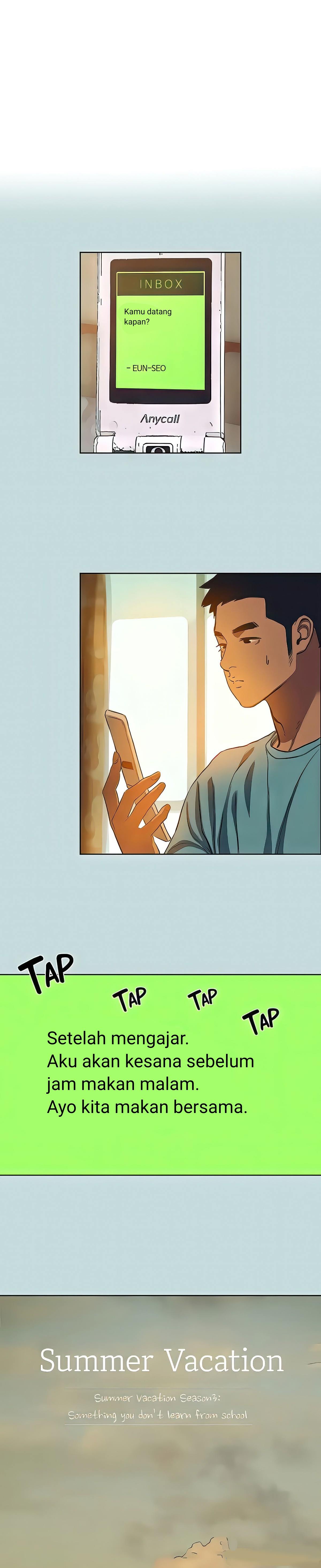 Summer Vacation - Chapter 107 1