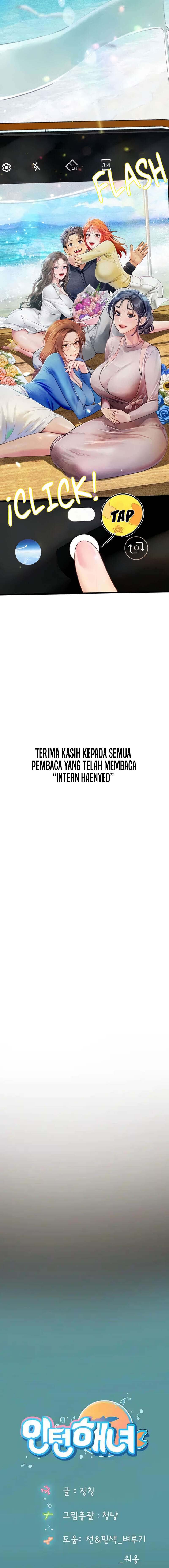 Intern Haenyeo - Chapter 102 23