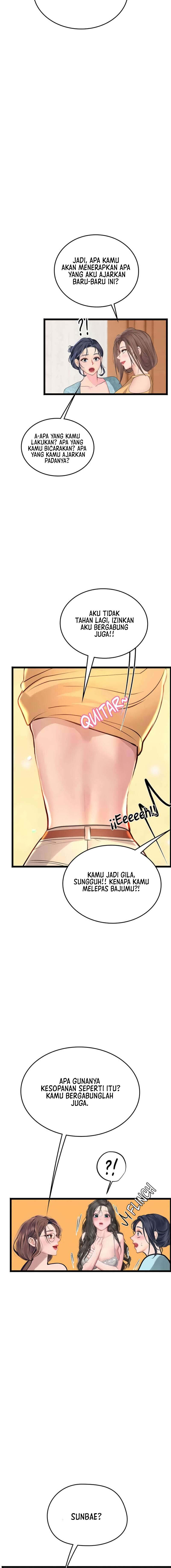 Intern Haenyeo - Chapter 102 14