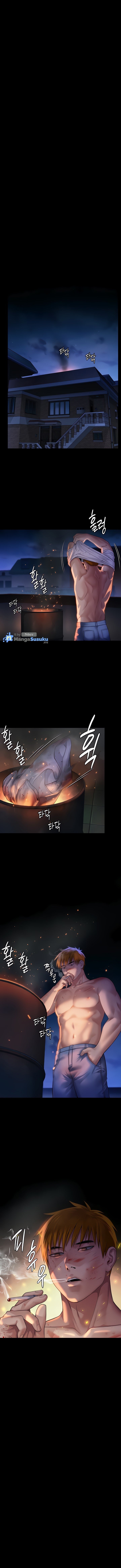 Queen Bee (Andrew) - Chapter 296 15