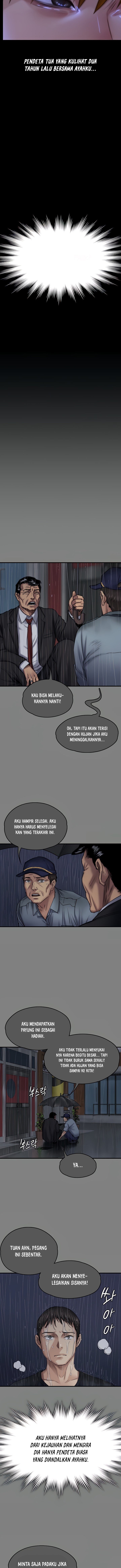 Queen Bee (Andrew) - Chapter 296 5