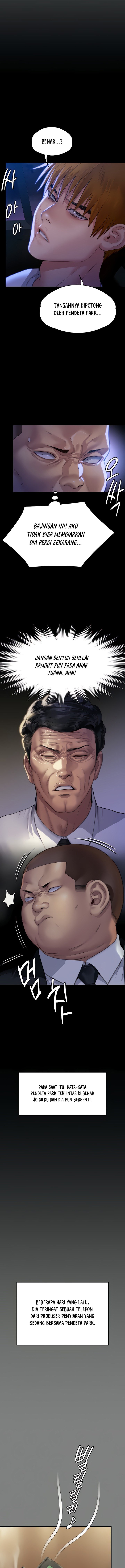 Queen Bee (Andrew) - Chapter 296 7