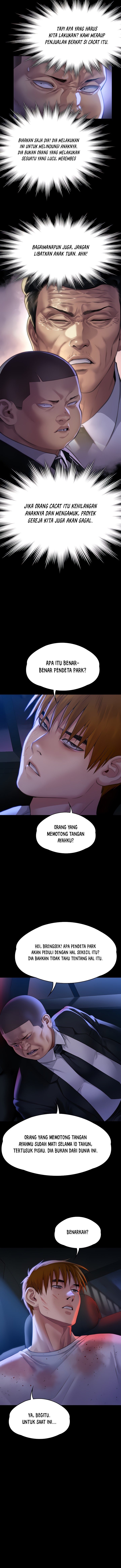Queen Bee (Andrew) - Chapter 296 14