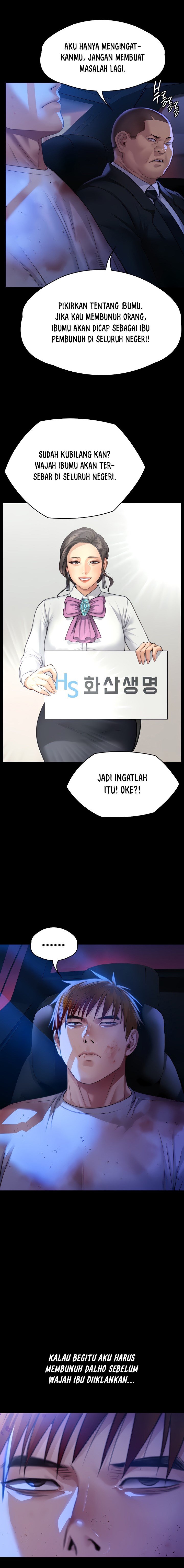 Queen Bee (Andrew) - Chapter 296 2