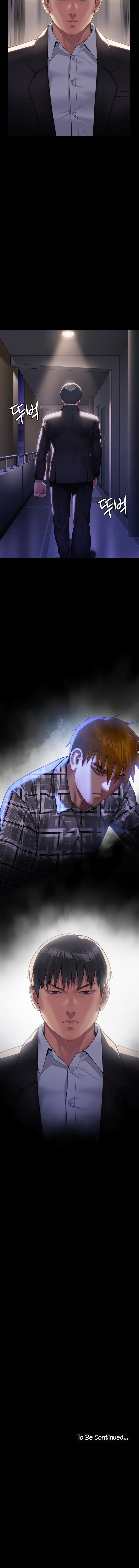 Queen Bee (Andrew) - Chapter 301 18
