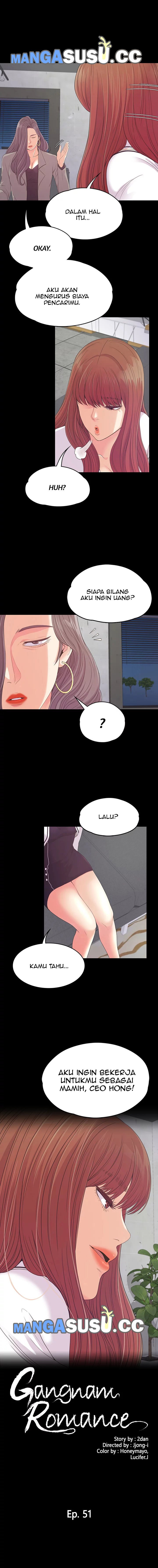 Gangnam Romance - Chapter 51 2