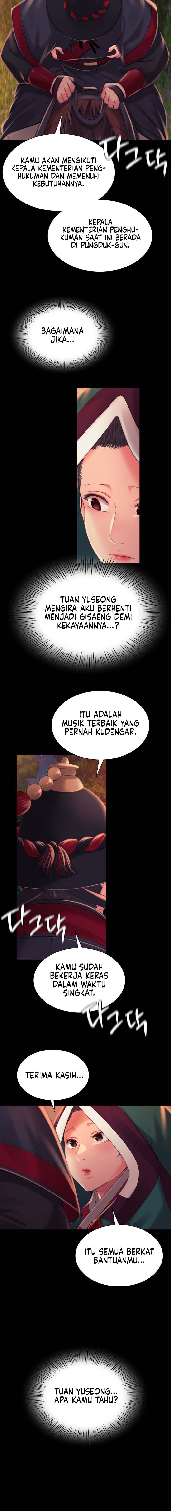 Madam - Chapter 98 17