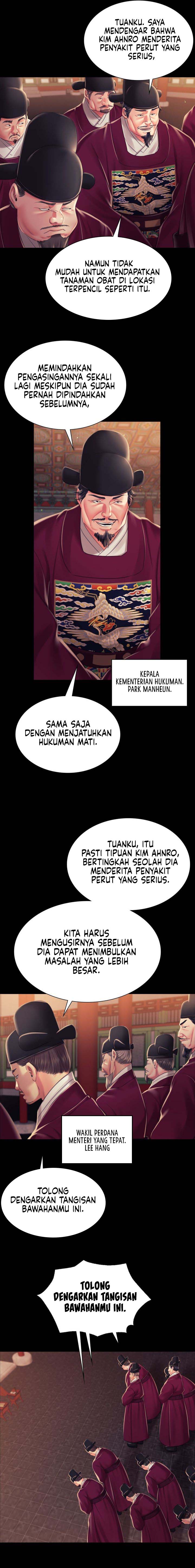Madam - Chapter 98 11