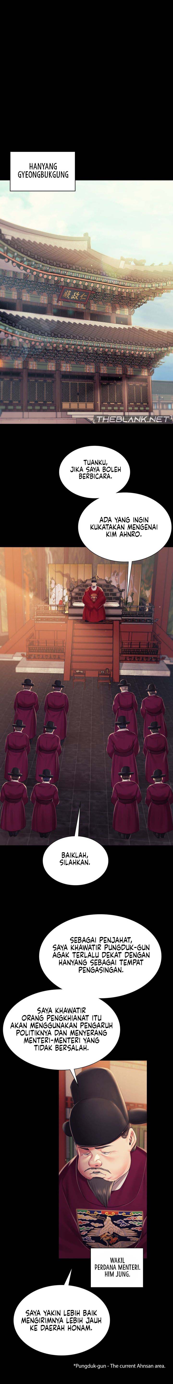 Madam - Chapter 98 10