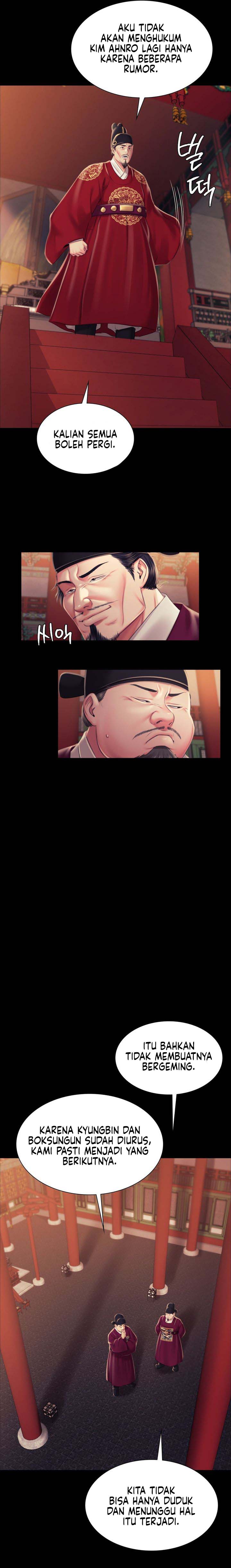 Madam - Chapter 98 12