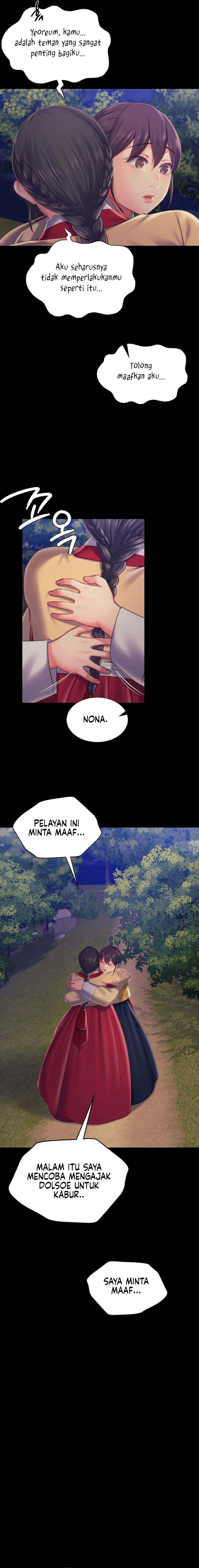 Madam - Chapter 98 7