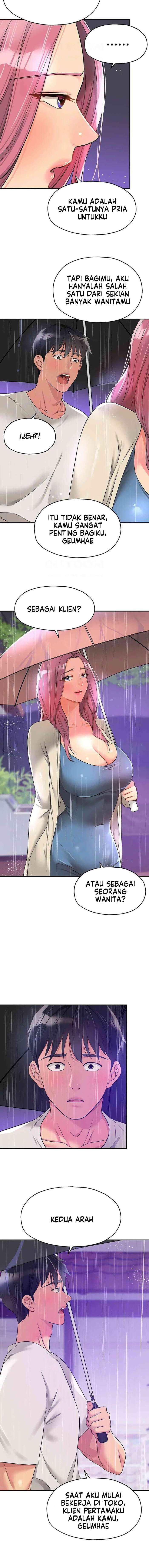 The Pleasure Shop - Chapter 97 13