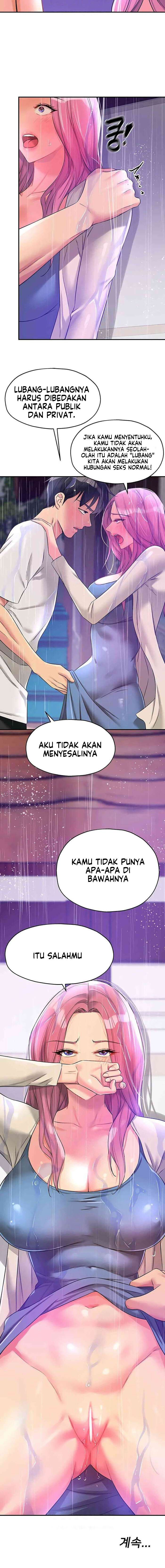 The Pleasure Shop - Chapter 97 15