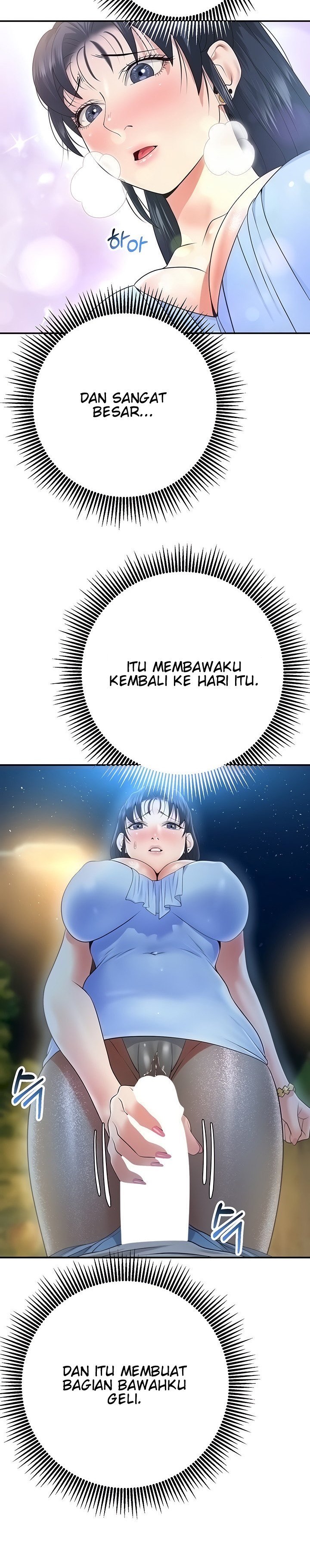 Like and Subscribe - Chapter 23 16