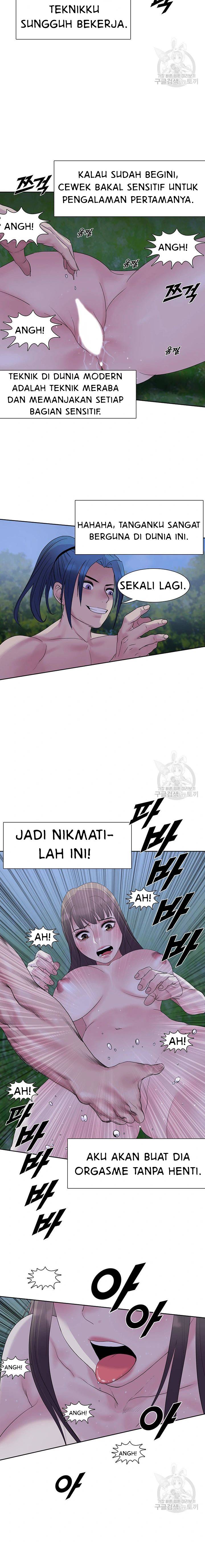Galewind Murim Tales - Chapter 23 13