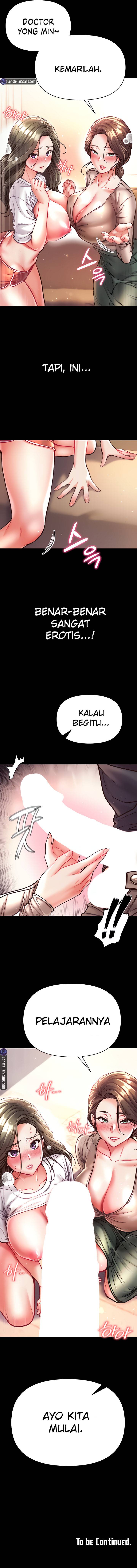 Grand Disciple - Chapter 23 13